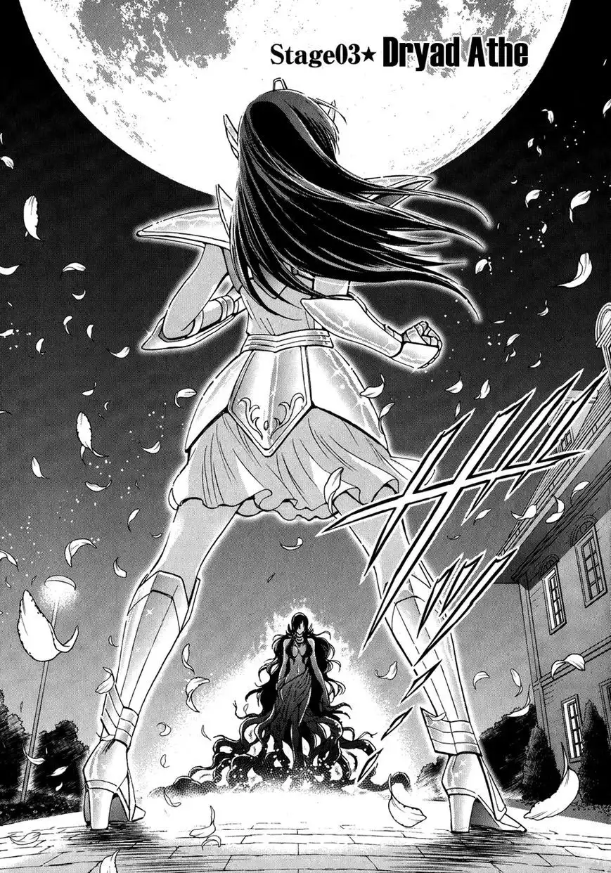 Saint Seiya - Saintia Shou Chapter 3 3